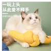 Juguetes para gatos gato menta piezas de mordedura desde hi aliviar los dientes molares resistencia a la mordedura gato joven juguete gato artefacto venta al por mayor productos para mascotas Specification image